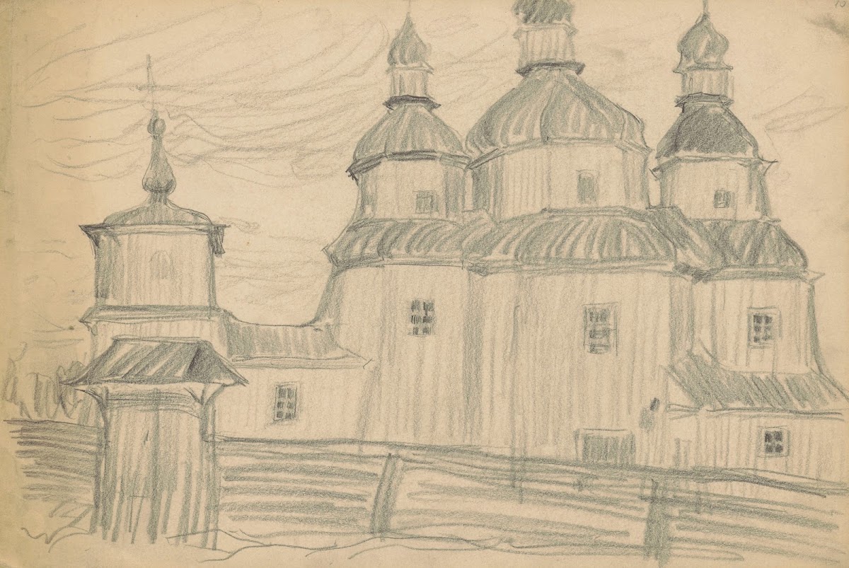 Cerkiewka ca 1907