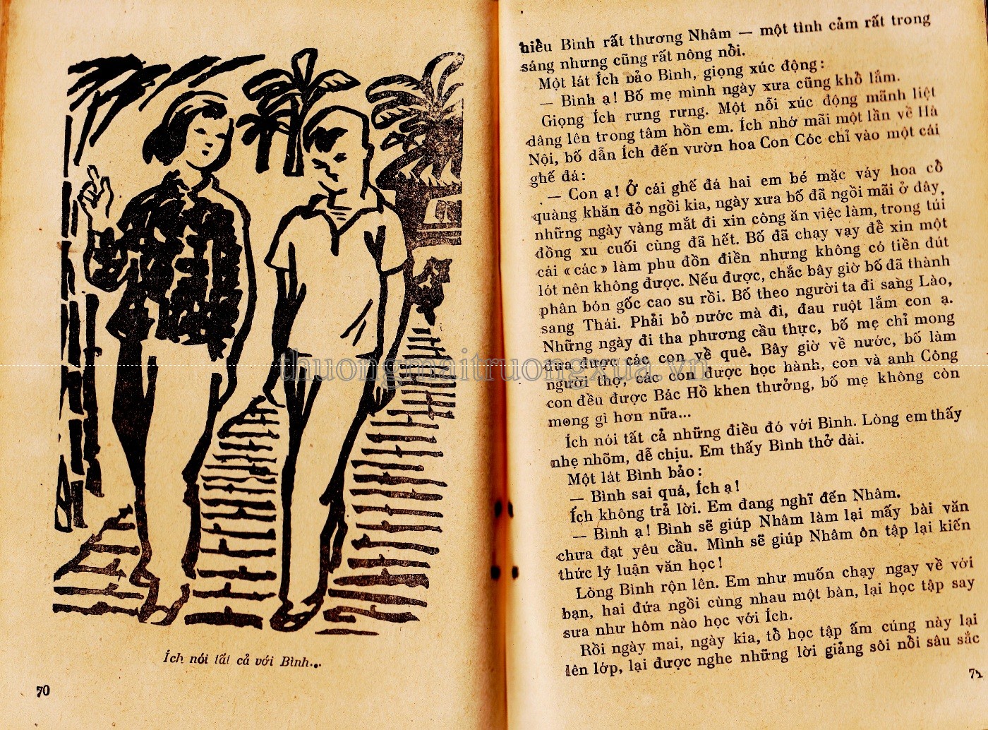 Cây thơm cái lá cũng thơm (1976) - Trang 35