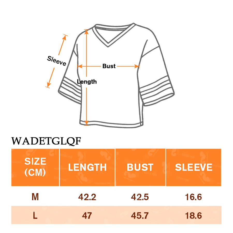Kids' Football Jersey