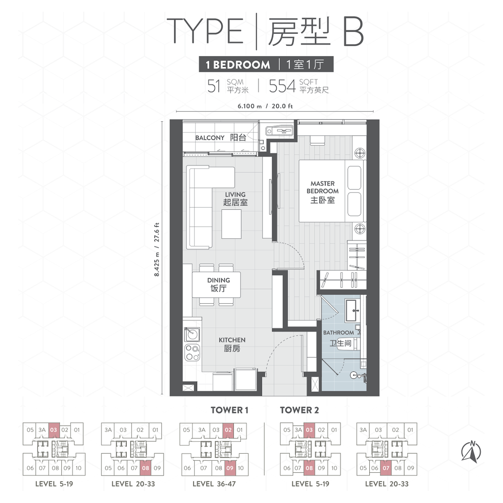 Lucentia Residences @ Bukit Bintang City Centre floor plan