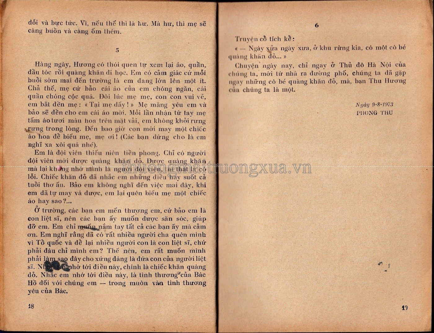 Cây thơm cái lá cũng thơm (1976) - Trang 9