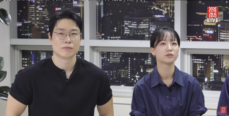 출처: 온라인 커뮤니티