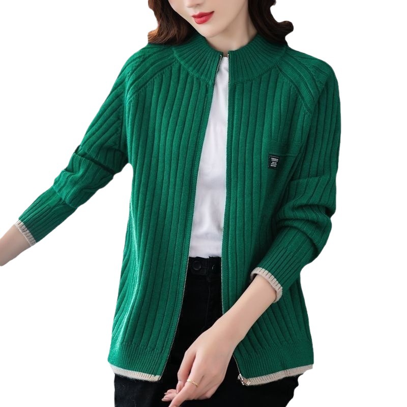 Women's Zip Cardigan, Striped