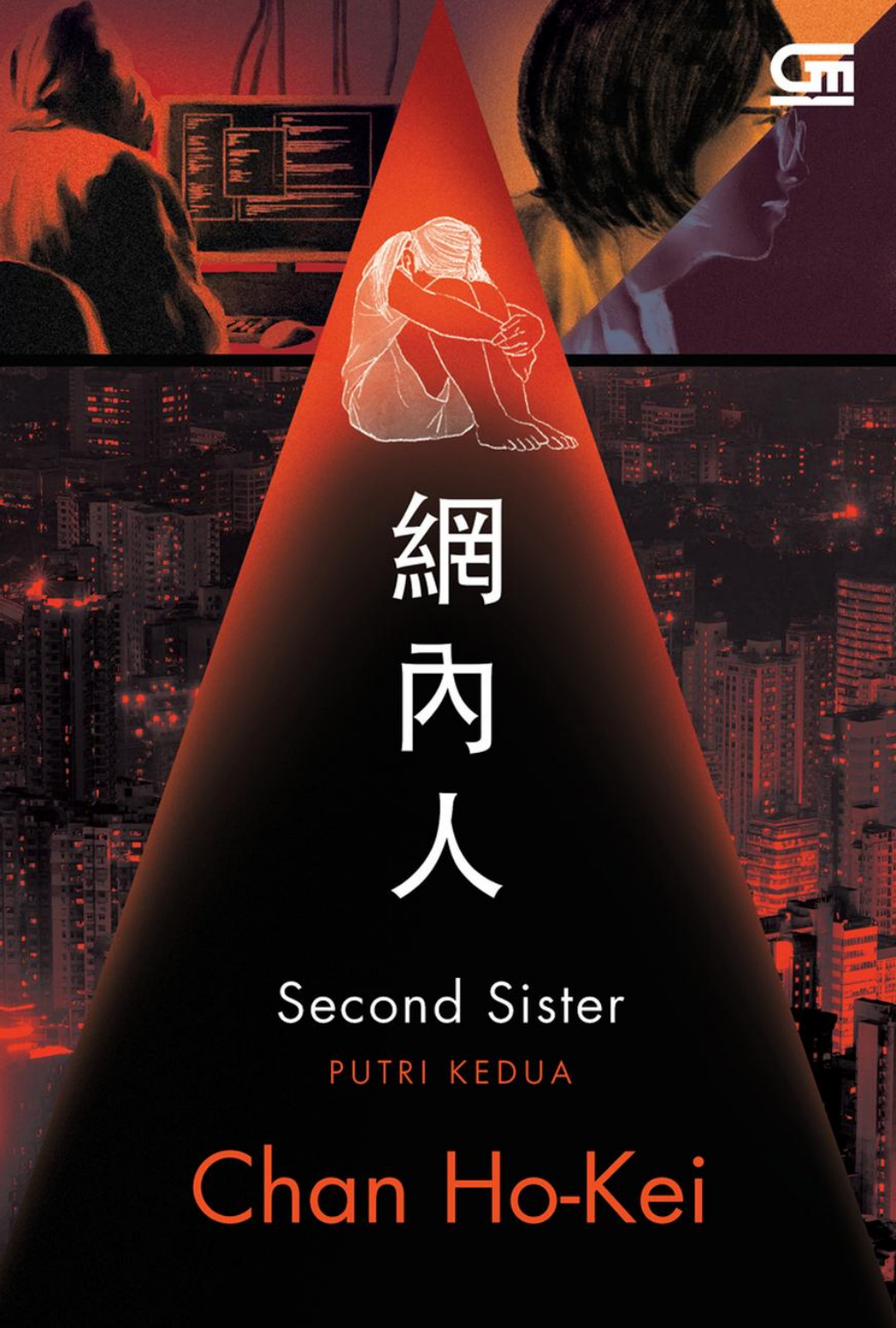 Second Sister – Chan Ho-Kei