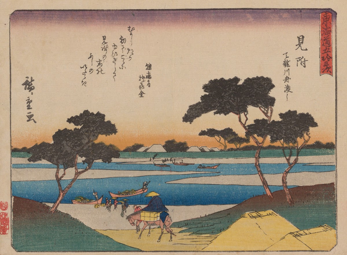 Tokaido gojusantsugi Pl29 1868 1912