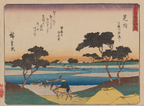 Tokaido gojusantsugi Pl29 1868 1912