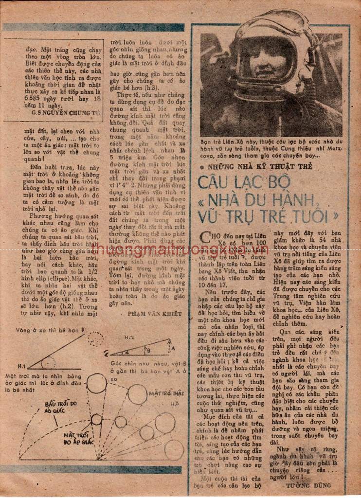 Tuyển tập thơ văn : Nữ sinh (số 3 - 1993) - Trang 13