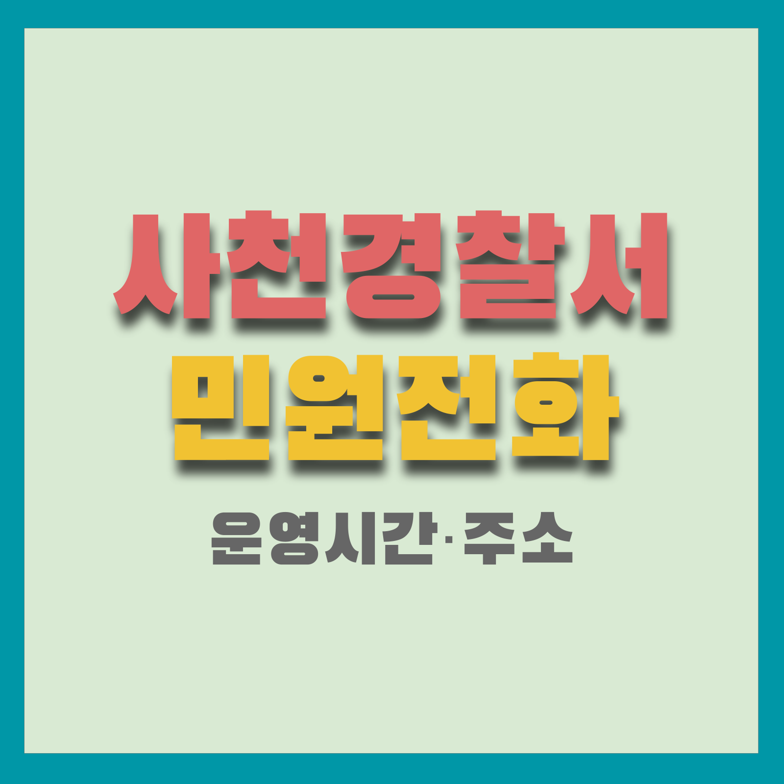 이미지