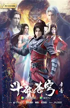 Battle Through The Heavens Season 5 Episode 194