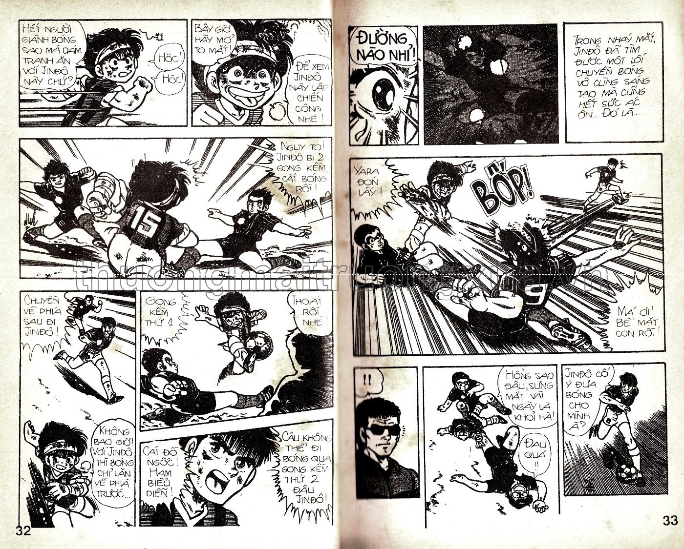 Tập 2 - Trang 18