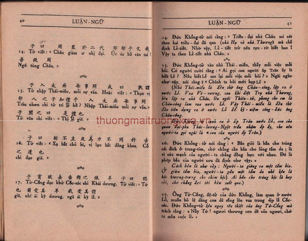 Tứ thư - Luận ngữ (1950) - Trang 22