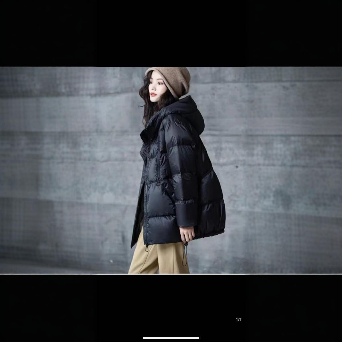 Modern down jacket with hood for women