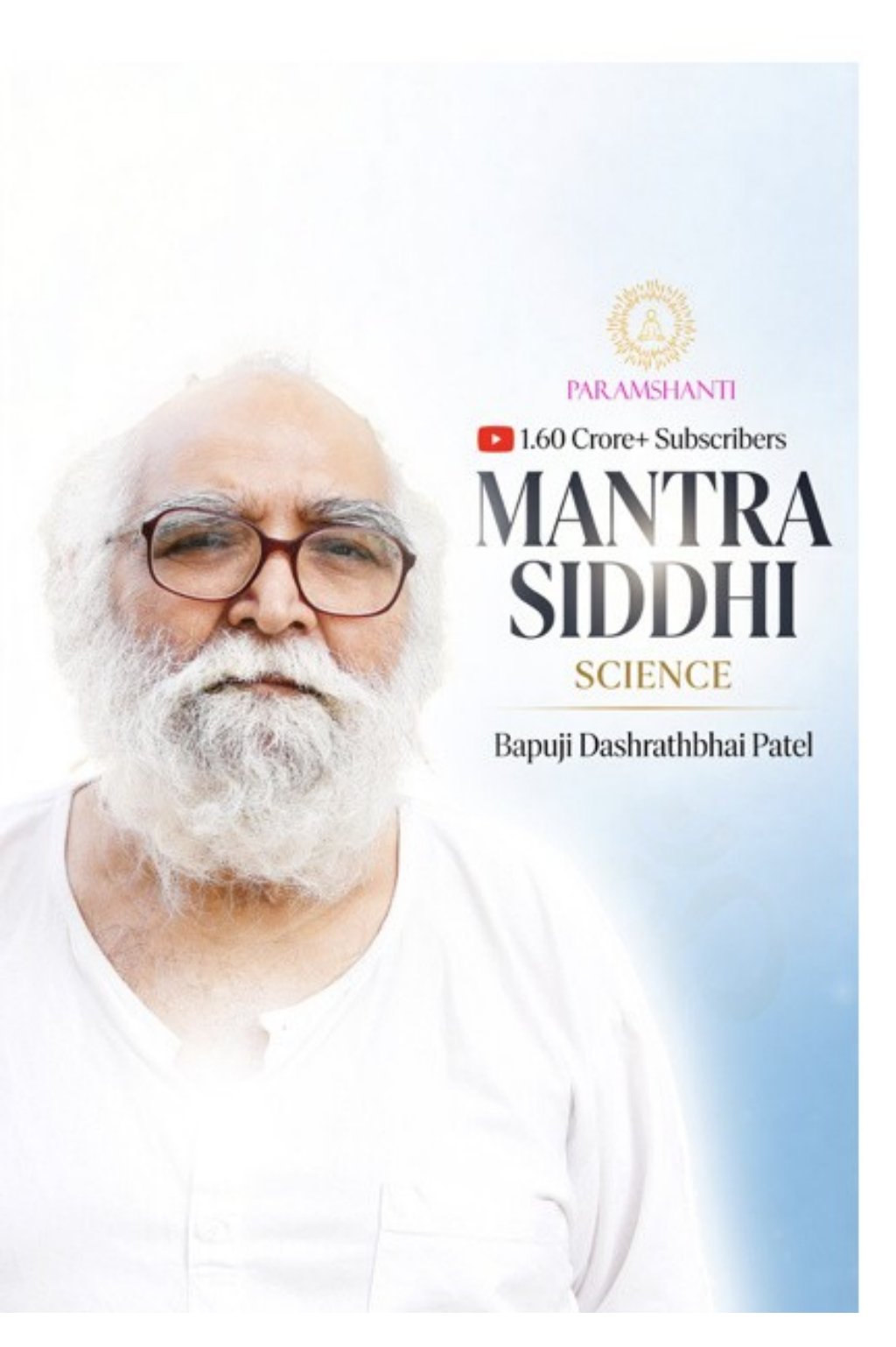 Mantra Siddhi Science — book cover