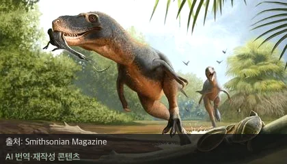 공룡 멸종 원인 - 공룡 똥 속 깃털이 알려준 공룡 멸종 원인과 생존 비밀