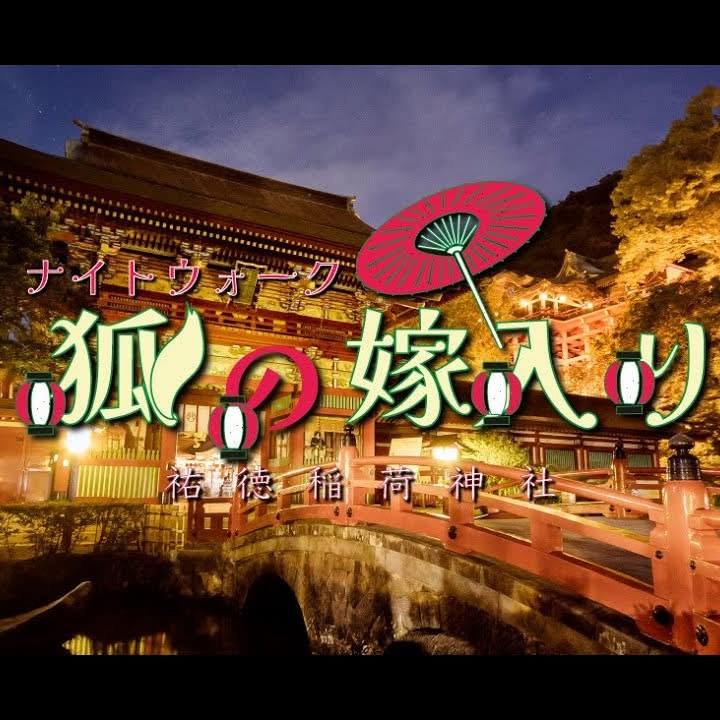 113/9/3更新