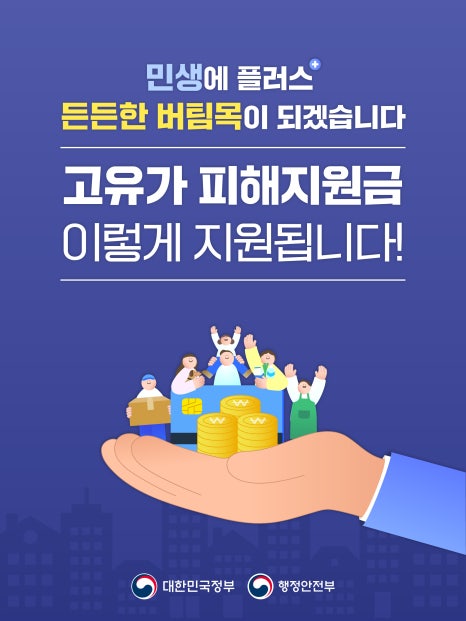 섹션 2 이미지