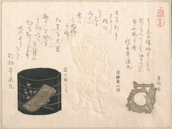 Inrō and Netsuke 1810s