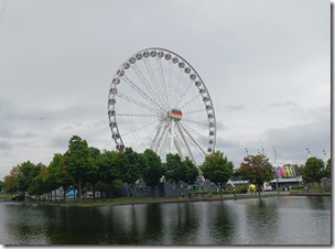 20230819_165649