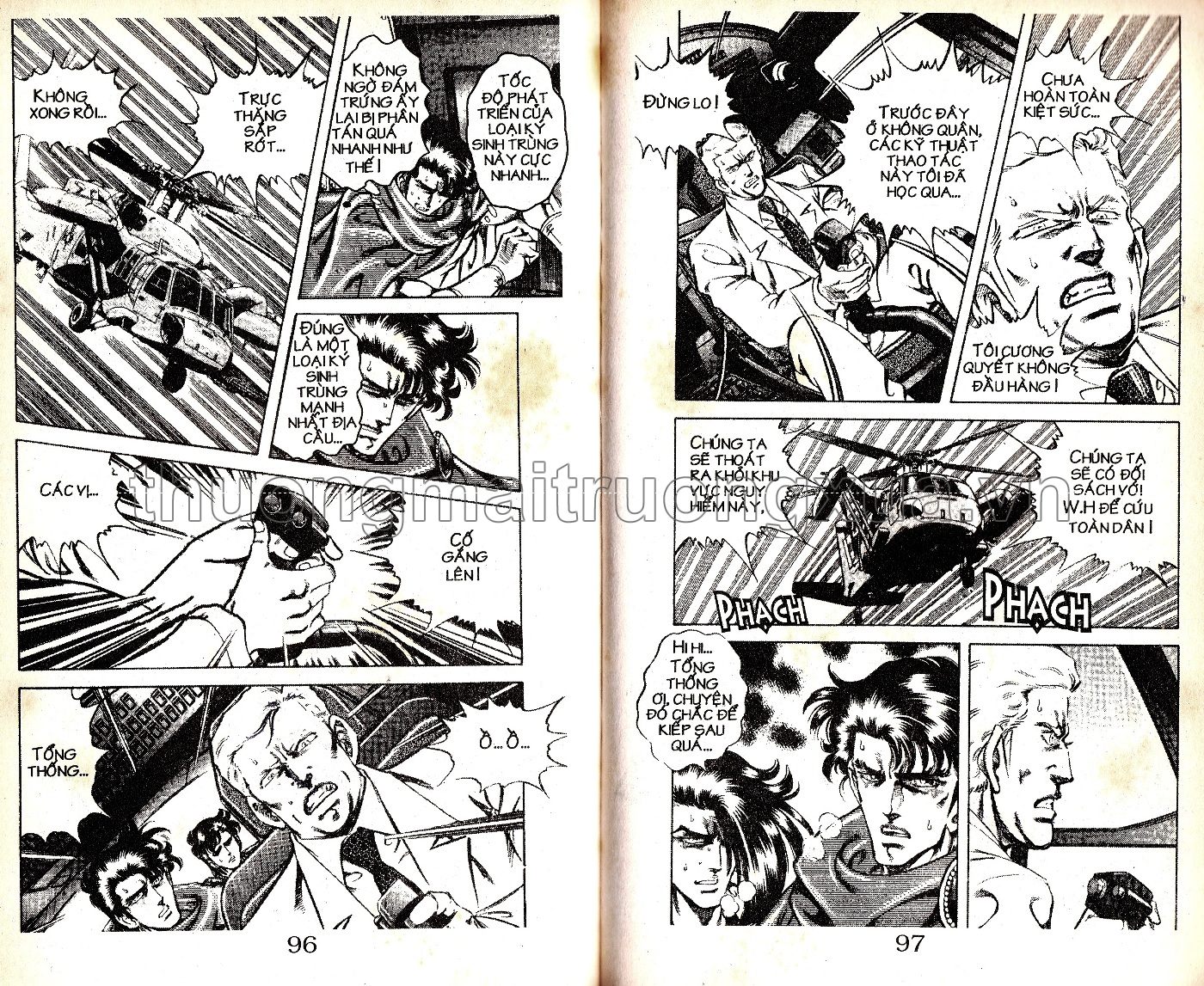 Tập 12 - Trang 124