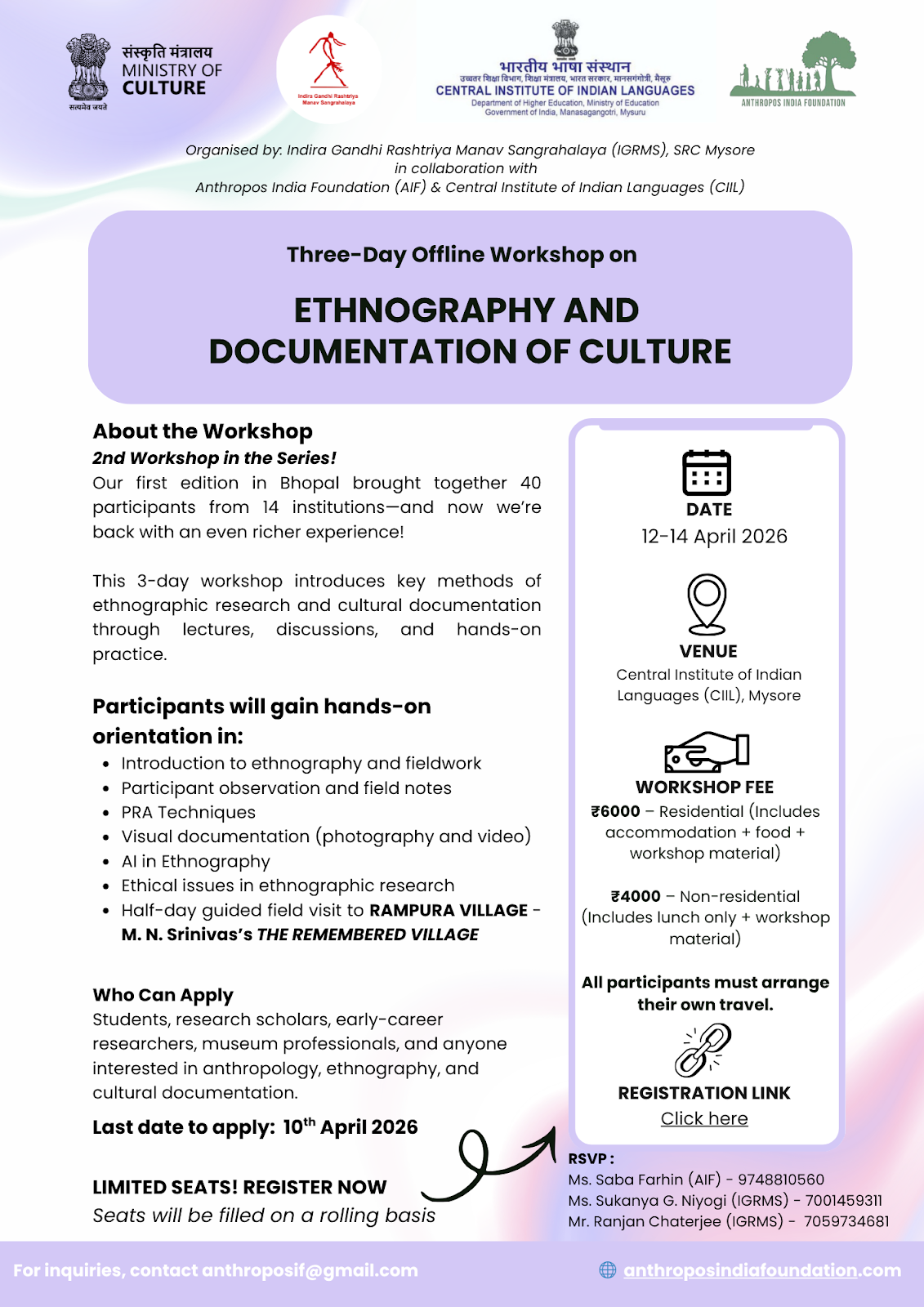 Ethnography and Documentation of Culture workshop poster