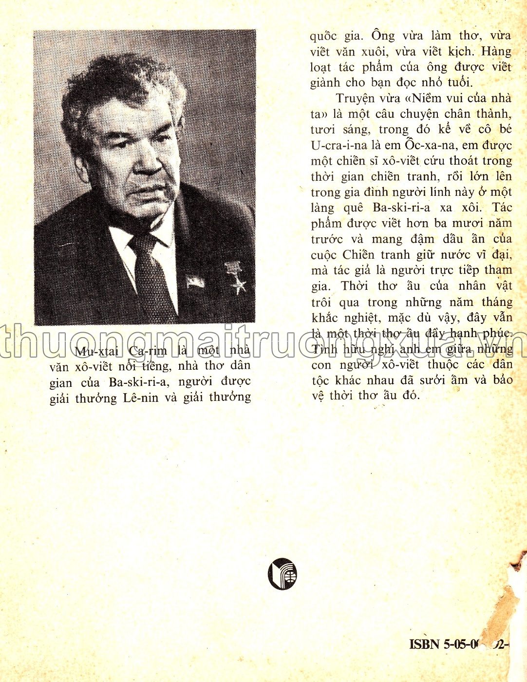 Niềm vui cả nhà ta (1988) - Trang 104