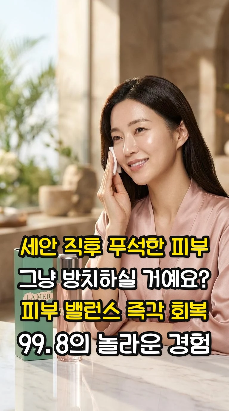 대표 썸네일