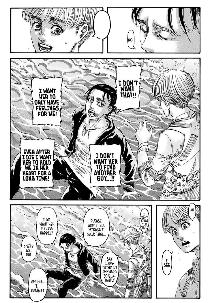 Attack On Titan
