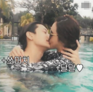 출처: 온라인 커뮤니티