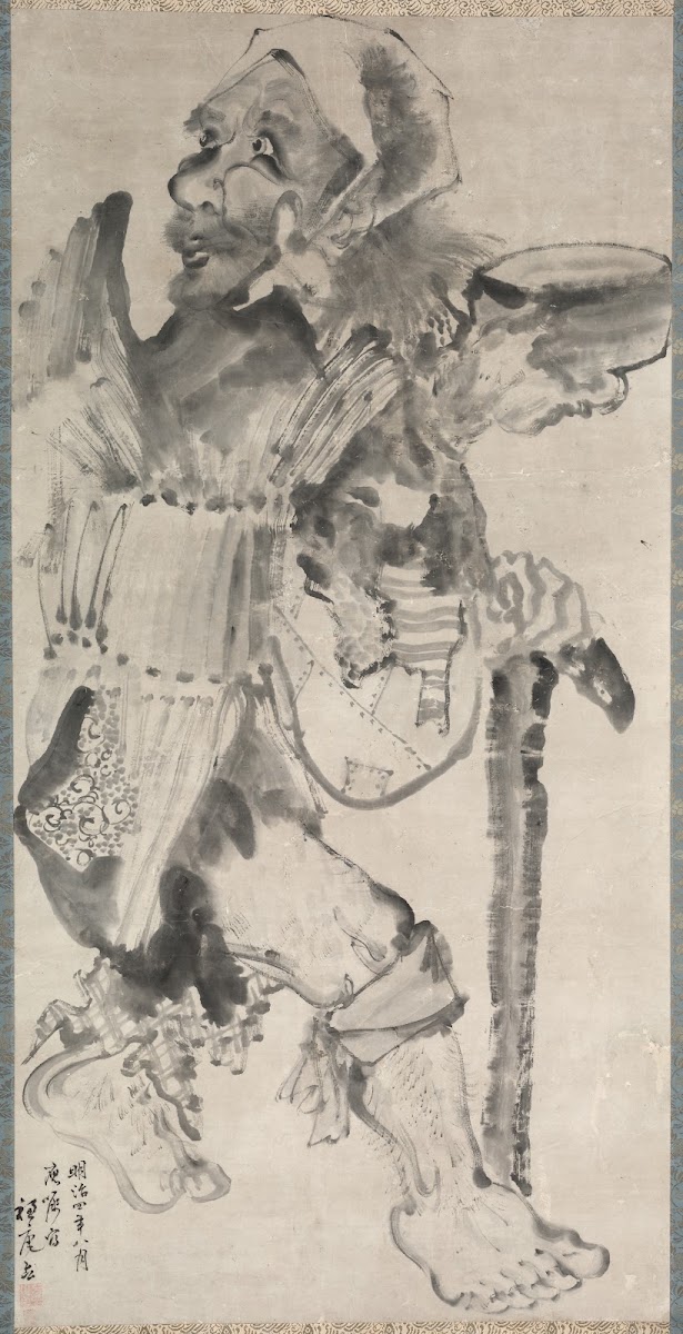 Beggar Kojiki 1871