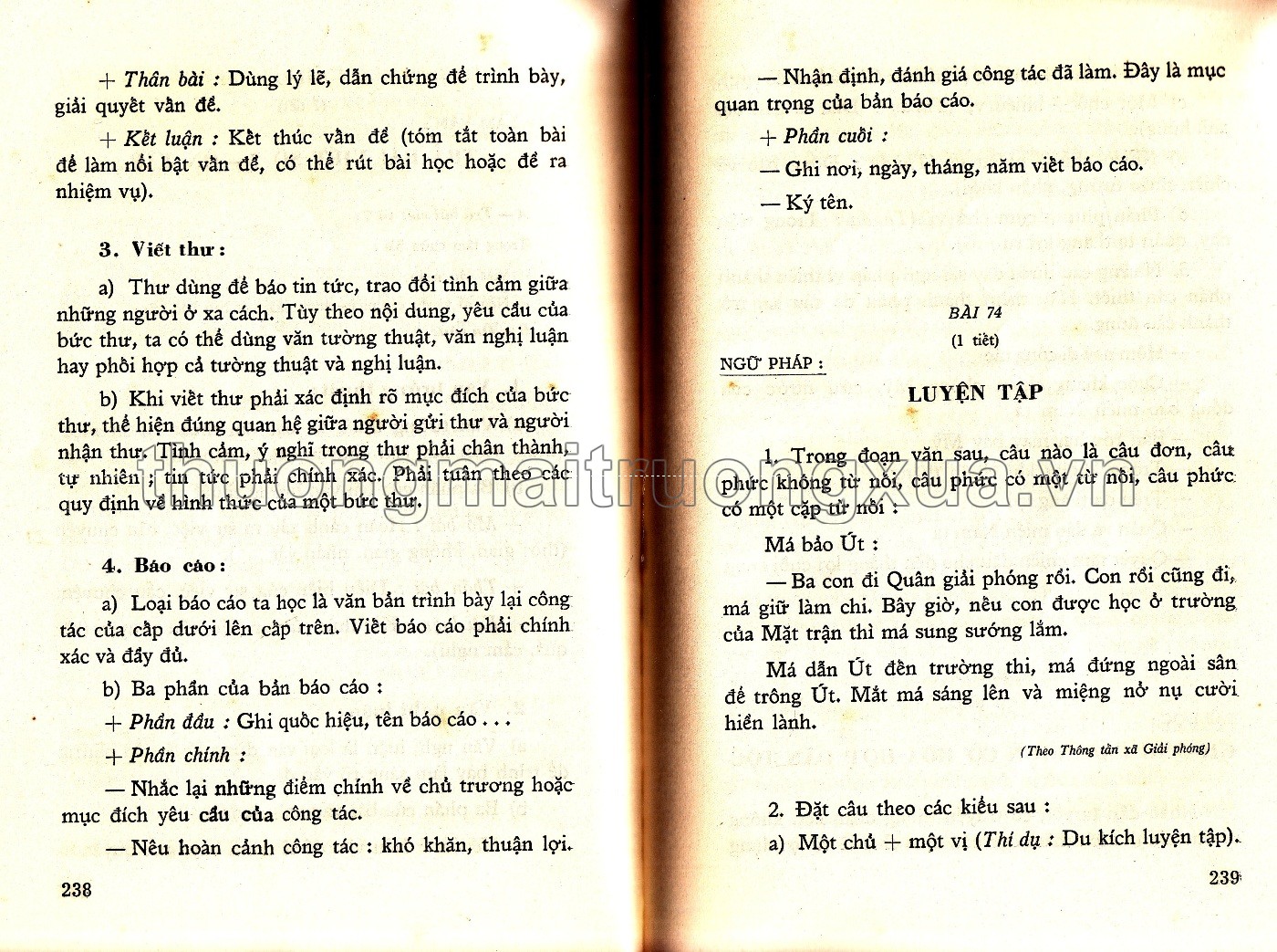 Quốc văn 5 (1973) - Trang 167