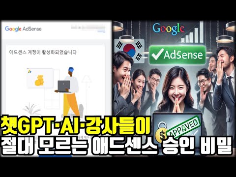 섹션 5 이미지