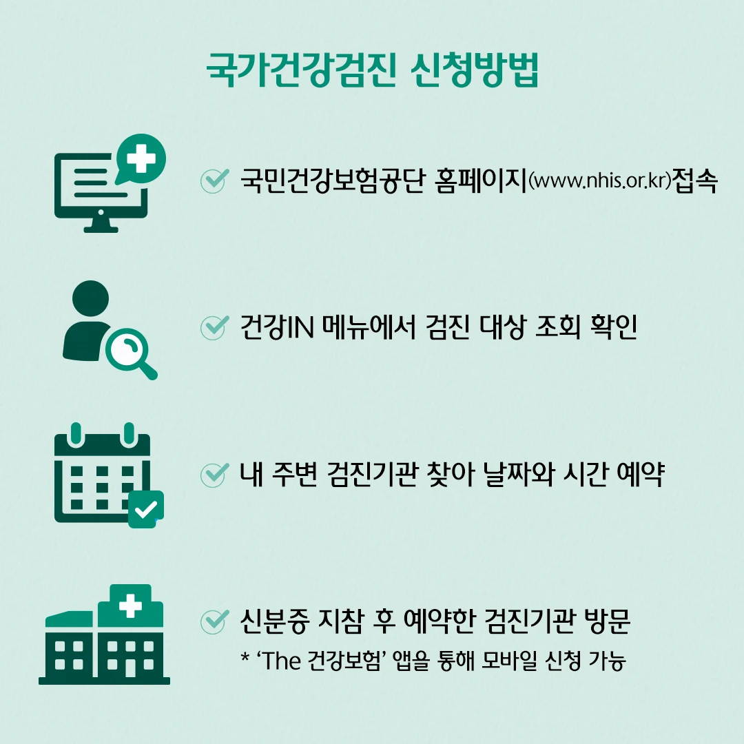 섹션 1 이미지