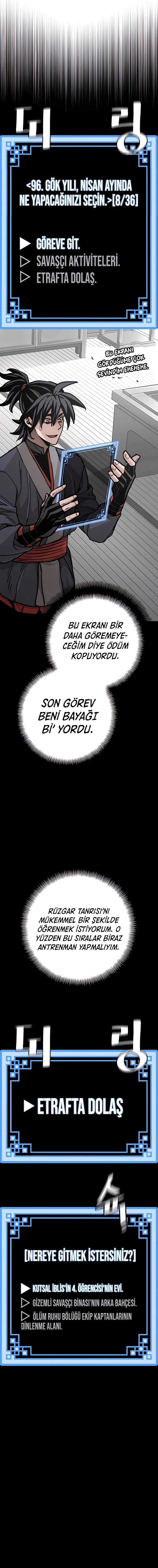 Kutsal İblis Yetişimi