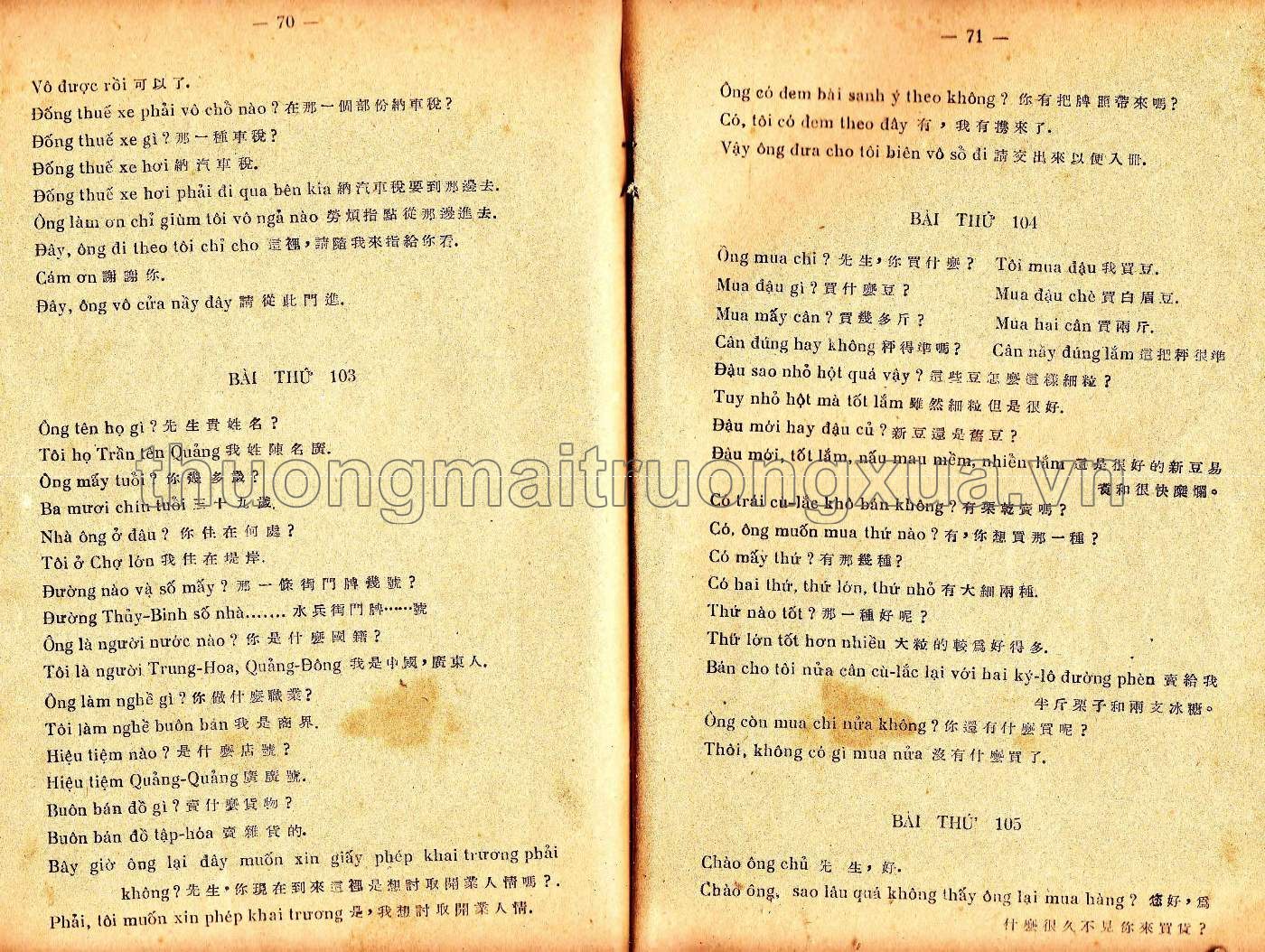 Ngũ dụng Việt ngữ tốc thành (1952) - Trang 69