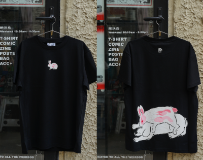 Fever Dog in Rabbit Year Series, T-shirt
