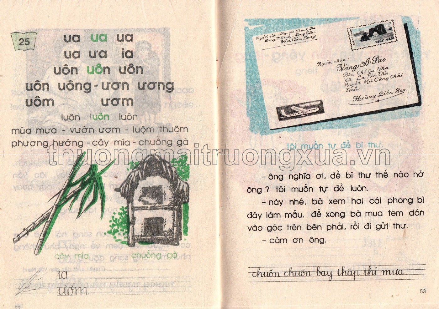 Tiếng Việt (sách học chữ dùng cho người lớn), tập 1 - 1990 - Trang 27