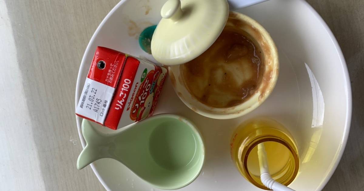 Smoothie sampo chuối
