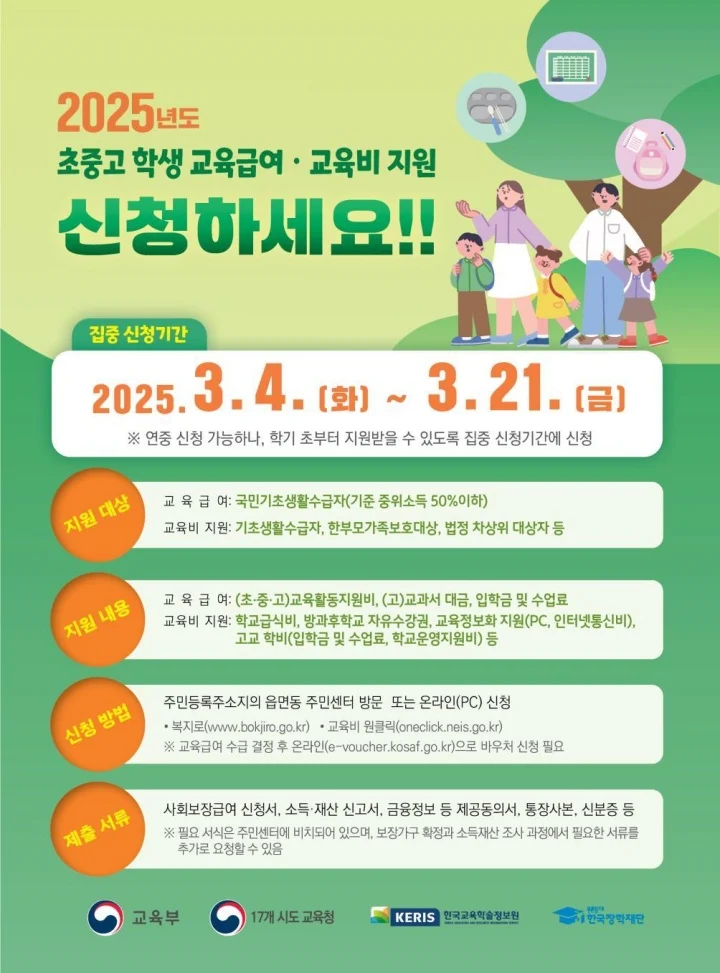 섹션 1 이미지
