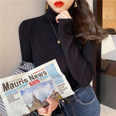 Women's knitted sweater with a stand-up collar, slim fit