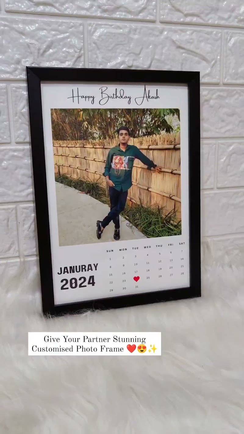 3D Pop Frame #4