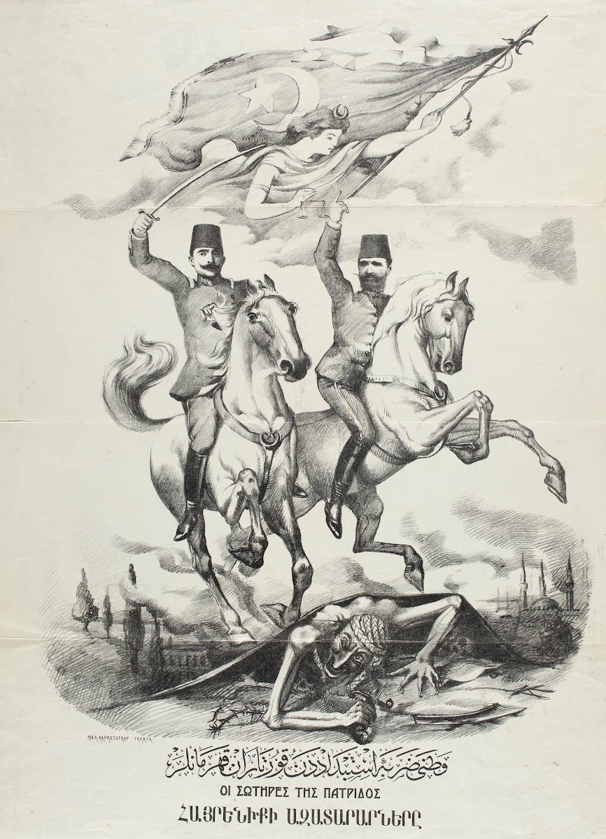 Enver Bey and Niazi Bey on horseback 1908