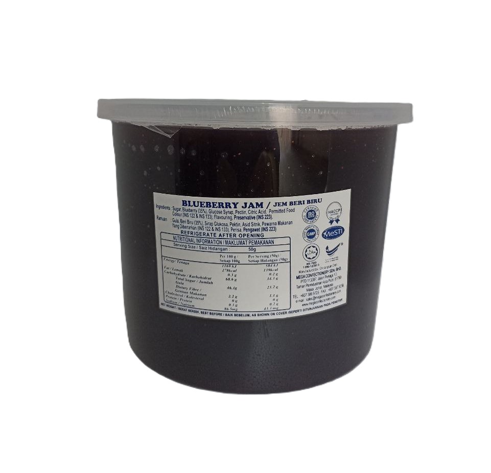 Blueberry Jam - 2Kg/Tub