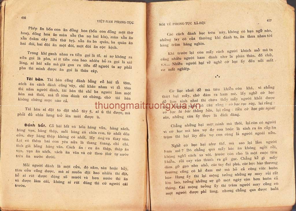 Báo : Khăn quàng đỏ (số 32 - năm thứ 7, 1983) - Trang 204