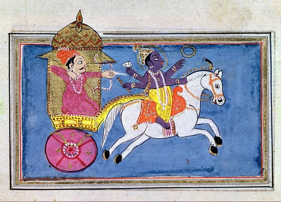 Bhagavad Gita Course