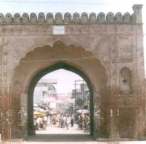Salar Gunj Gate