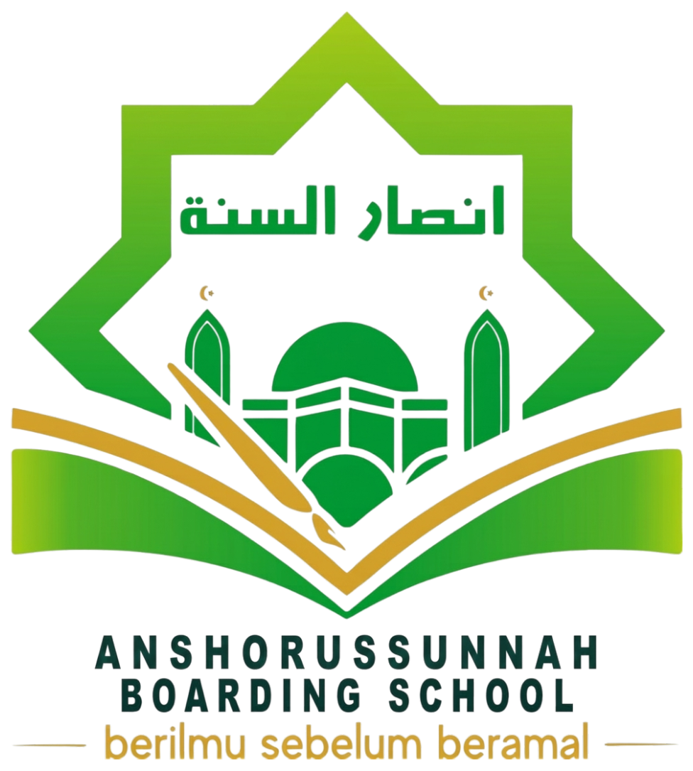 Logo Anshorussunnah Boarding School