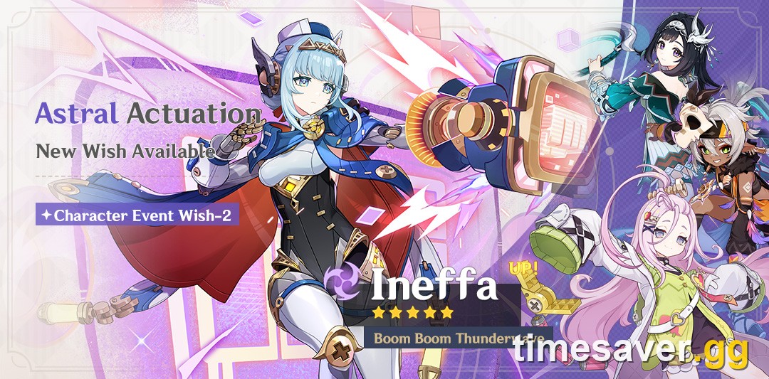 Astral Actuation Event Wish banner for Genshin Impact 7.0 Phase II with Aino as a promoted 4-star