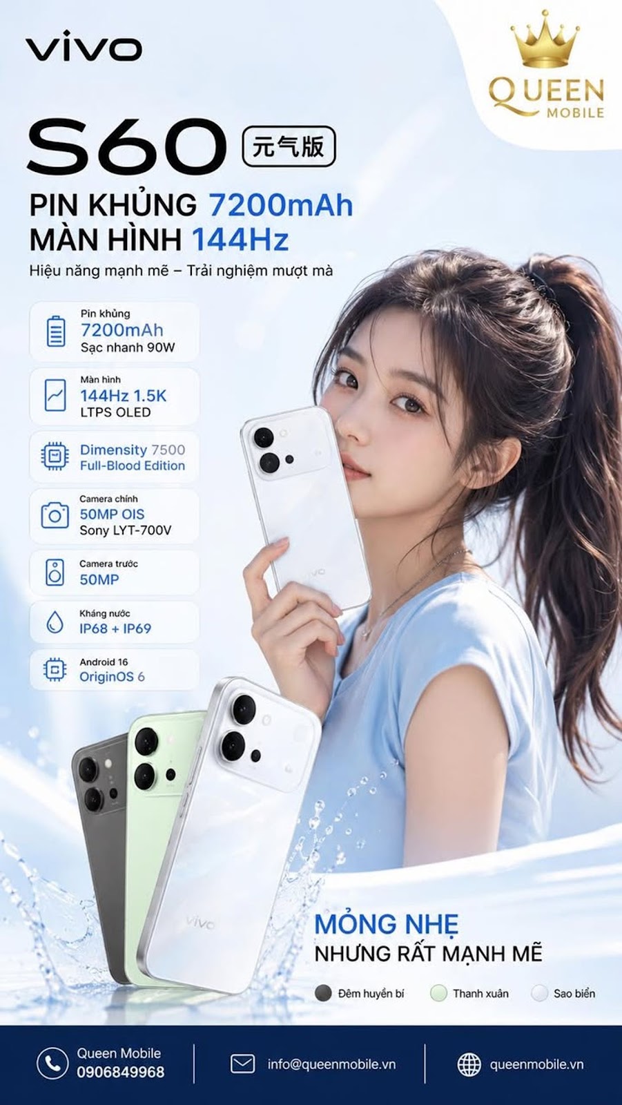 Vivo S60 Vitality Edition Chính Thức Ra Mắt Với Pin 7200mAh Và Màn Hình 144Hz