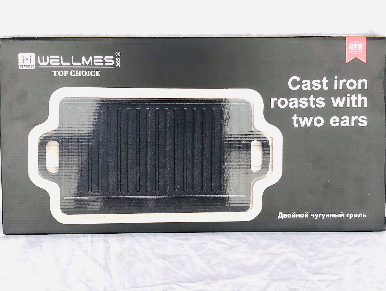 Cast Iron Roast with Two Ears (42.5x23.5cm)