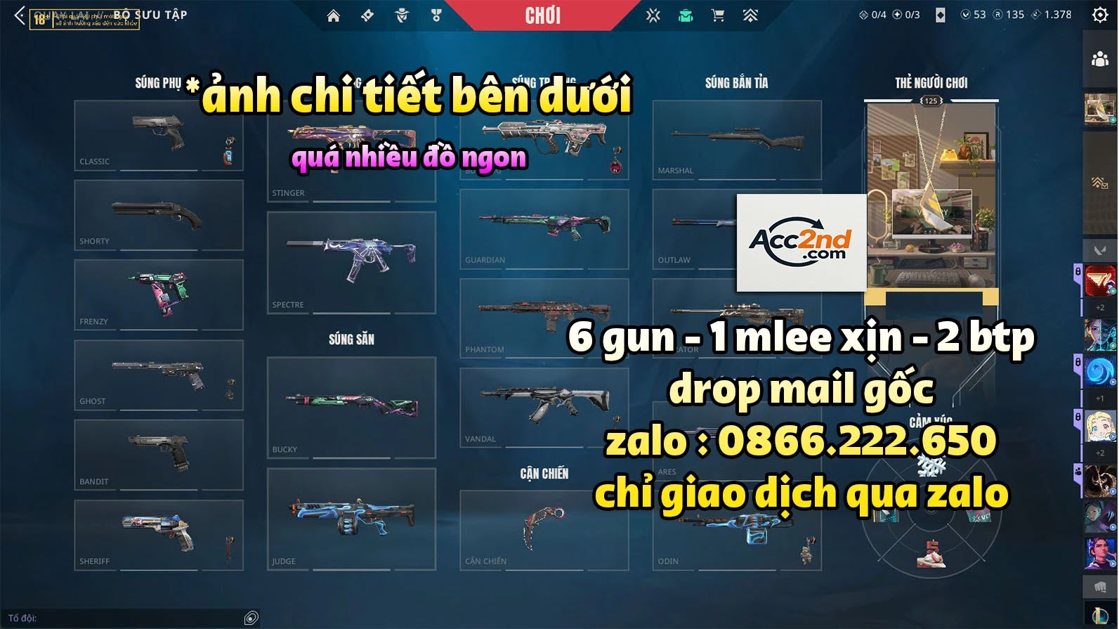 Account Preview